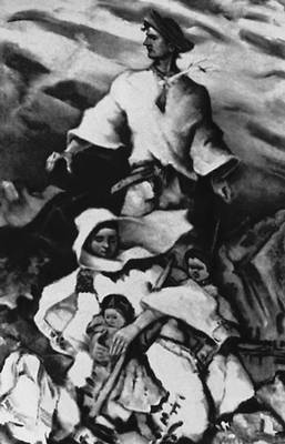 Словакия. М. Бенка. «Восставшая Родина». 1945. Словацкая национальная галерея. Братислава.
