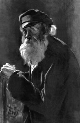 М. И. Тоидзе. Портрет старика-еврея. 1902. Музей искусств Грузинской ССР. Тбилиси.