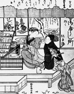 Харунобу. «Красавица Оудзи и самурай в лавке Янагия». Цветная гравюра на дереве (из серии «8 изящных видов Эдо»). 1760-е гг.