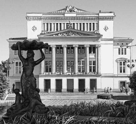 Рига. Театр оперы и балета Латвийской ССР. 1863. Архитектор Л.Ф. Бонштедт.