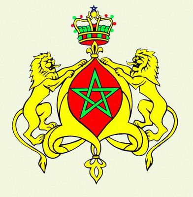 Государственный герб Марокко.