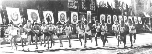 Финал Всесоюзного первенства по многоборью ГТО. Баку. 1975.