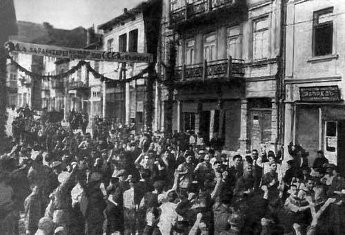 Болгарские партизаны вступают в Тырново. Сентябрь 1944.