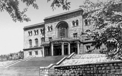 О. Маркарян, Н. Бажбеук. Ванное здание в Арзни. 1950.