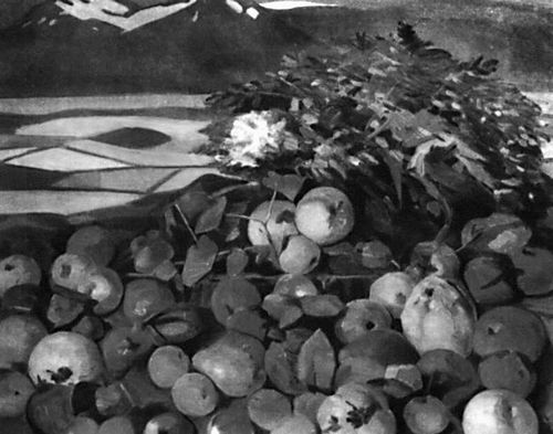 М. Сарьян. «Осенний натюрморт». 1961. Третьяковская галерея. Москва.