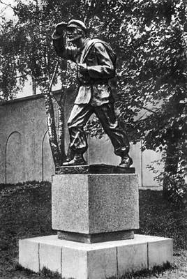 Ю. Зикарас. «Книгоноша». Статуя в Каунасе. Бронза. 1928—39.