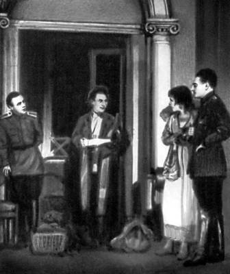 МХАТ. Сцена из спектакля «Дни Турбиных» М. А. Булгакова. 1926.