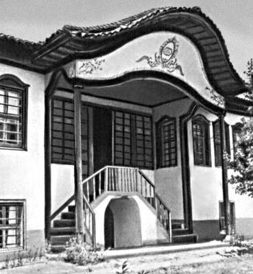 Болгария. Дом Лютова в Копривштице. 1854.