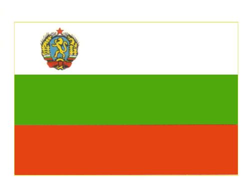 Флаг государственный. Болгария.