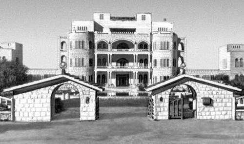 Ливан. Пансионат в Сайде. 1946—48.
