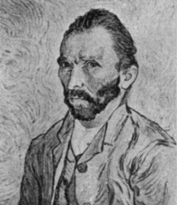 В. Ван Гог. 1890. Лувр. Париж.