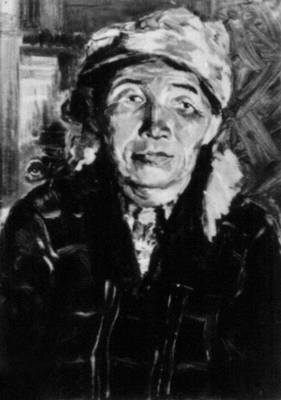 Тувинская АССР. И. Ч. Салчак. Портрет Сат Сержинмаа. 1959—61.