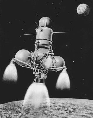 Посадка автоматической станции «Луна 16» на Луну (рисунок).