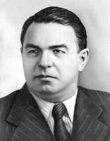 В. В. Вахрушев.