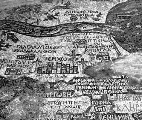 «Карта Палестины». Мозаика пола базилики в Мабеде. 6 в. (?).