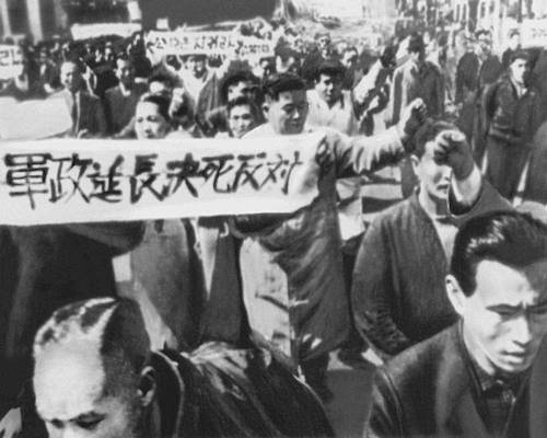 Антиправительственная демонстрация в Сеуле. 1963.
