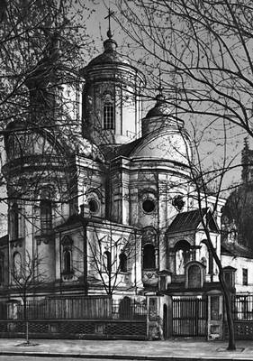 И. Г. Григорович-Барский. Покровская церковь в Киеве. 1766.