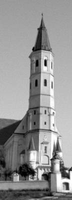 Литва. Церковь Пятро ир Повило в Шяуляе. 1595—1625.