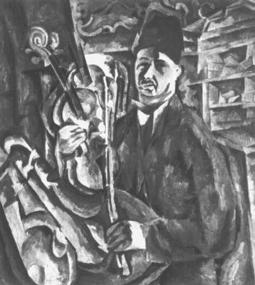 А. В. Лентулов. «Автопортрет со скрипкой». 1919. Третьяковская галерея. Москва.