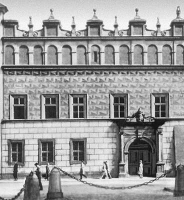 «Дом прелата». 1618—25.