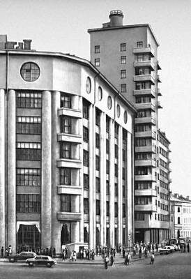 Фомин И. А. Дом «Динамо». 1928—30. Москва.