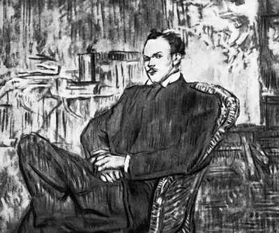 Тулуз-Лотрек А. «П. Леклерк». 1897. Лувр. Париж.