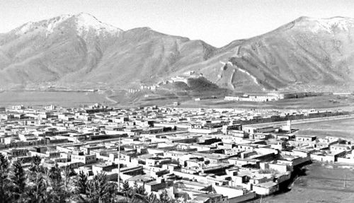 Кабул. Общий вид города.