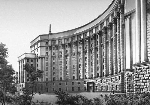 Фомин И. А. Здание Совета Министров УССР в Киеве (совместно с П. В. Абросимовым). 1934—38.