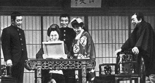 Япония. Сцена из спектакля «Жизнь женщины» Маримото Каору. Театр «Бунгакудза». 1964.