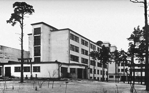 А. С. Никольский. Школа в Лесном в Ленинграде. 1930—32.