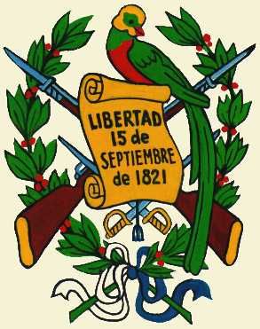 Государственный герб Гватемалы.
