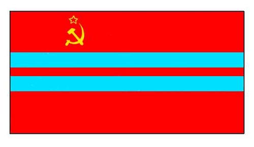 флаги республик ссср