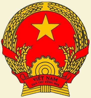 Государственный герб Демократической Республики Вьетнам.
