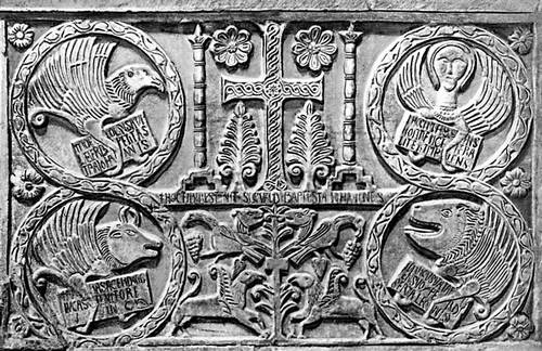 «Плита Зигвальда». Мрамор. 762—776. Собор в Чивидале-дель-Фриули.