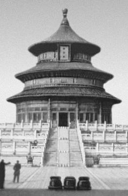 Храм Циняньдянь в ансамбле «Храма неба» в Пекине. 1420.