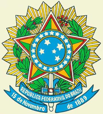 Государственный герб Бразилии.