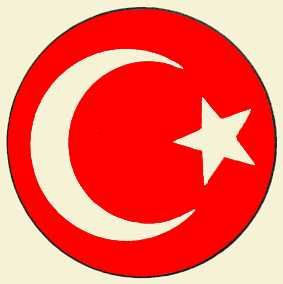 Государственный герб Турции.