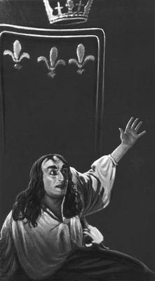 В. Д. Годзиашвили в роли Ричарда III («Ричард III» У. Шекспира).