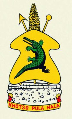 Государственный герб Лесото.