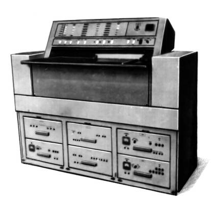 Рис. 1(а) - передающий факсимильный аппарат.