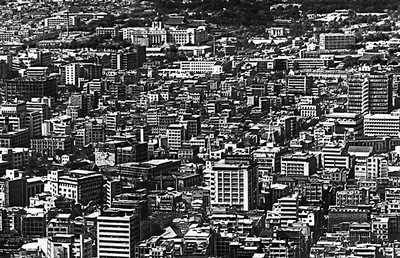 Сеул. Вид центральной части города.