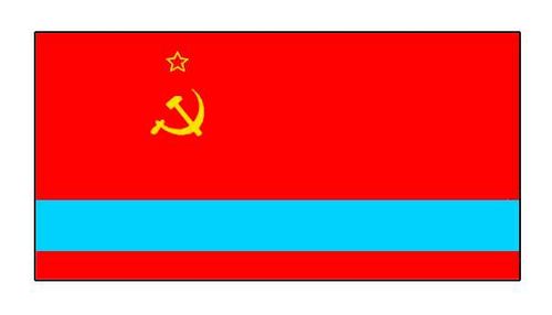 Флаг государственный. Казахская ССР.