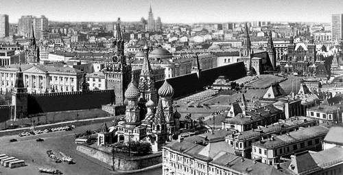 Москва. Общий вид центральной части города.