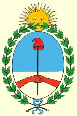 Государственный герб Аргентины.