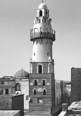 Минарет Большой мечети в Эсне. 1081—82.