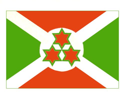 Флаг государственный. Бурунди.