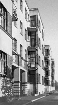 О. Тилманис. Муниципальные жилые дома на ул. Яниса Асара в Риге. 1929—30.