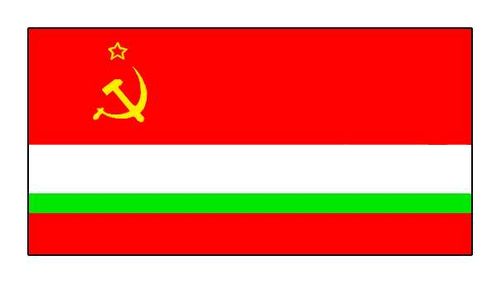 Таджикская ССР. Флаг государственный.