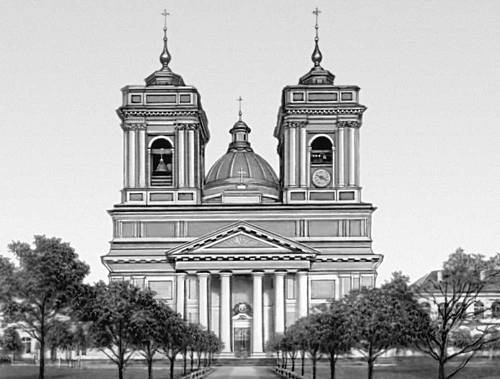 Троицкий собор Александро-Невской лавры. 1778—90.