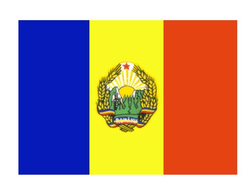 Флаг государственный. Румыния.